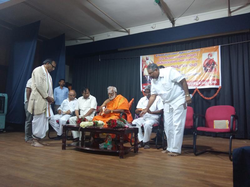 Books Inaguration
