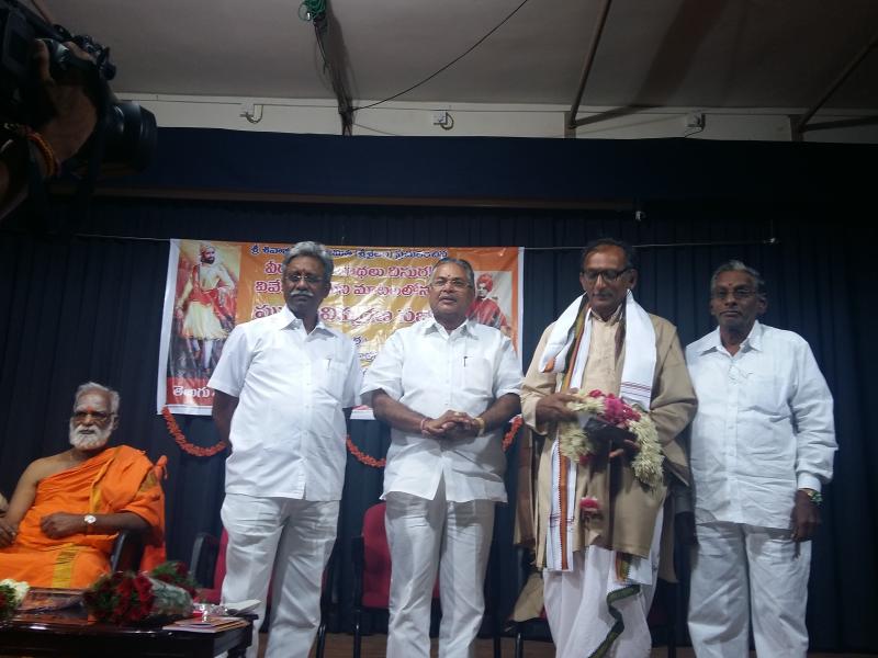 Books Inaguration