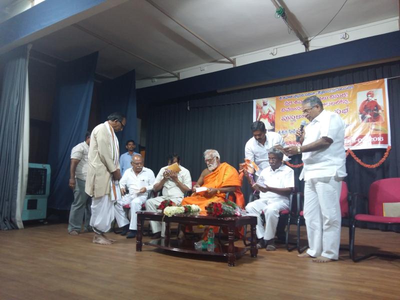 Books Inaguration