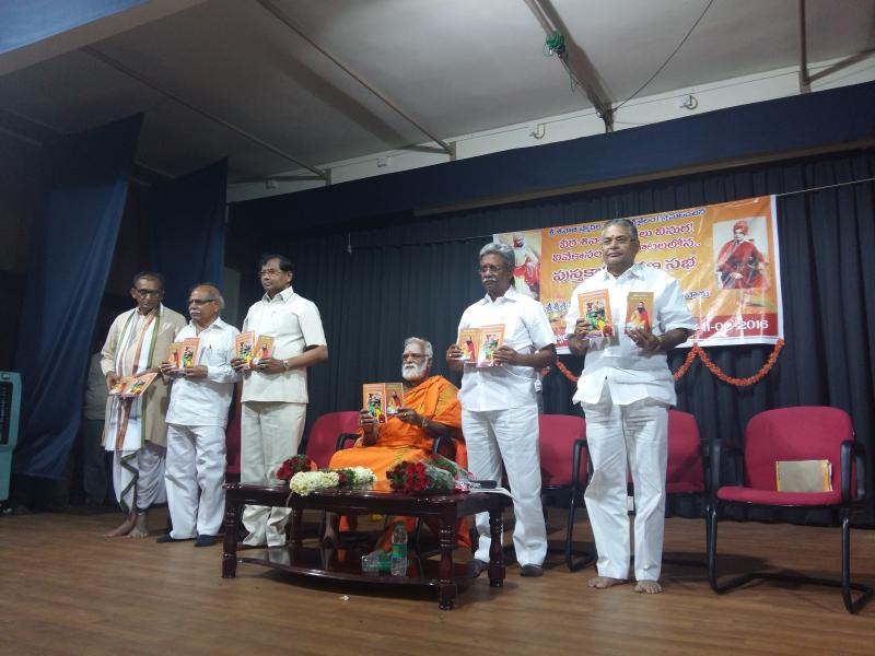 Books Inaguration