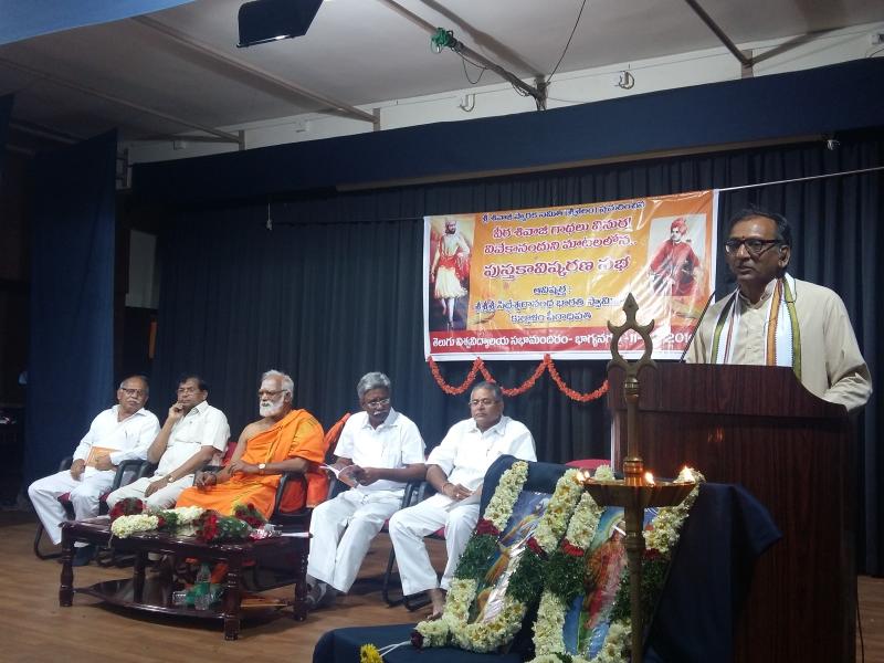 Books Inaguration