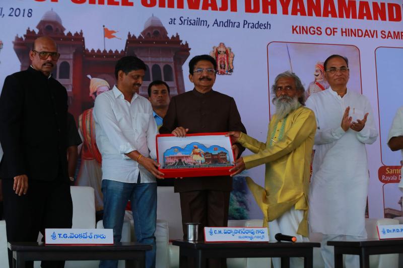 Inauguration of Sree Shivaji Dhyanamandiram