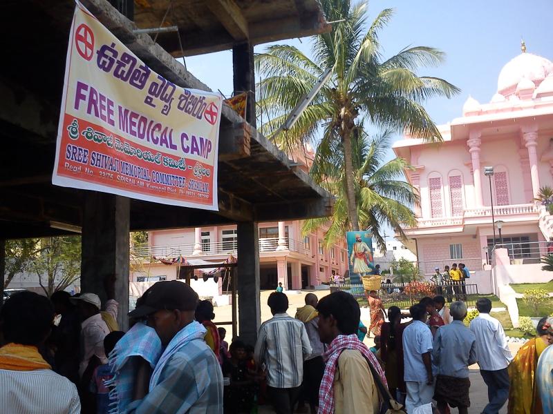 Medical Camp