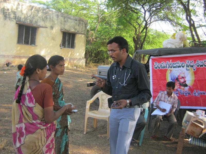Medical Camp Pecheruvu