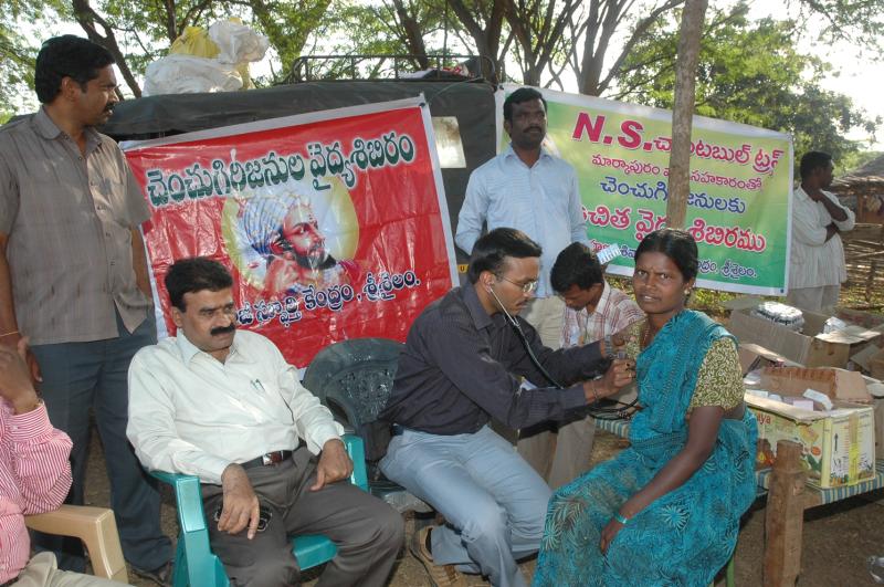 Medical Camp Pecheruvu