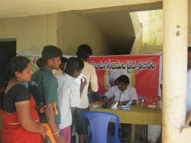 Palutla and three chechu gudems