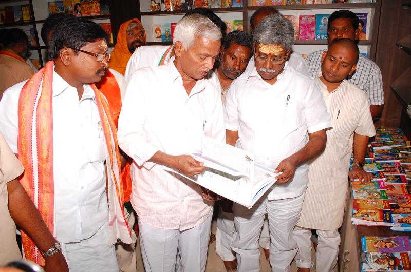 Prominent People