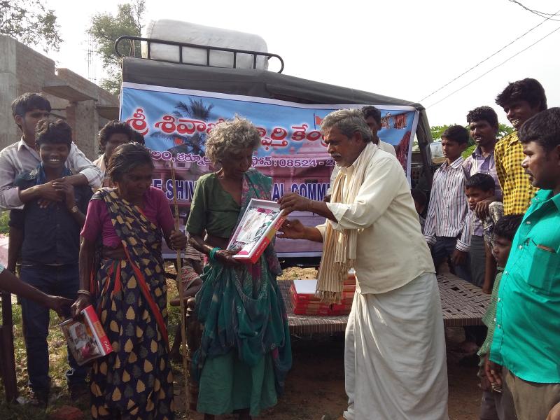 Saree distribution in tribal villages