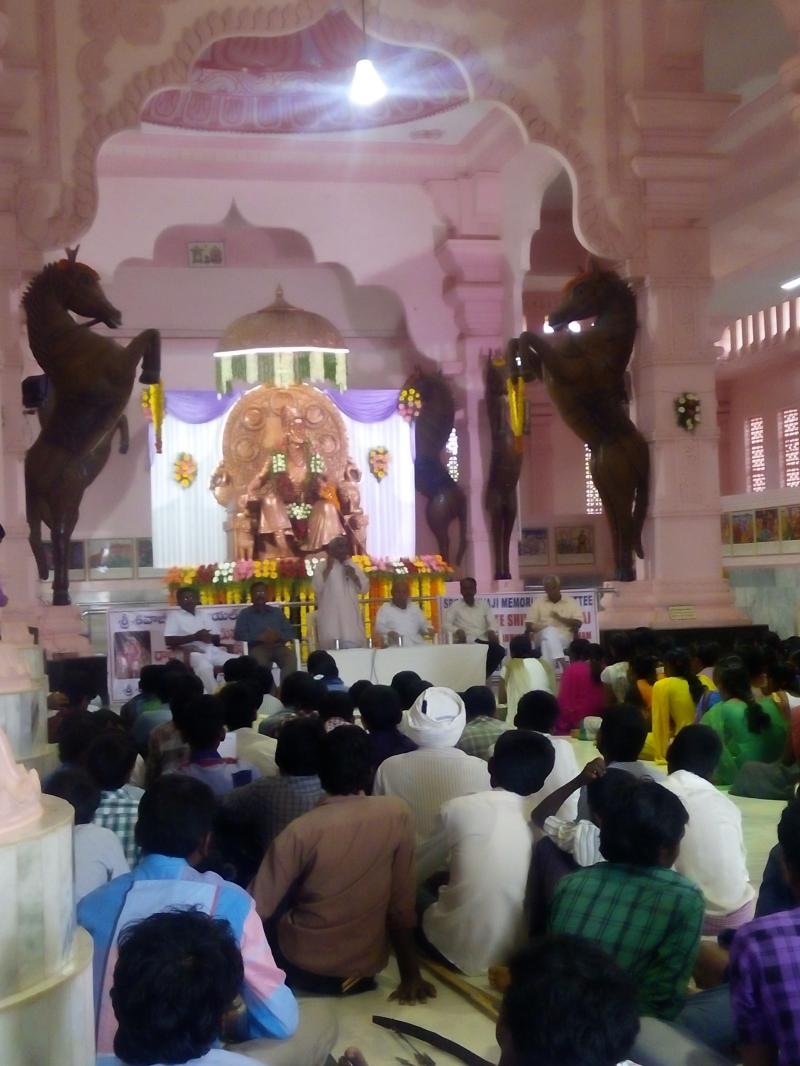  Shivaji Pattabhisheka Mahotsavam