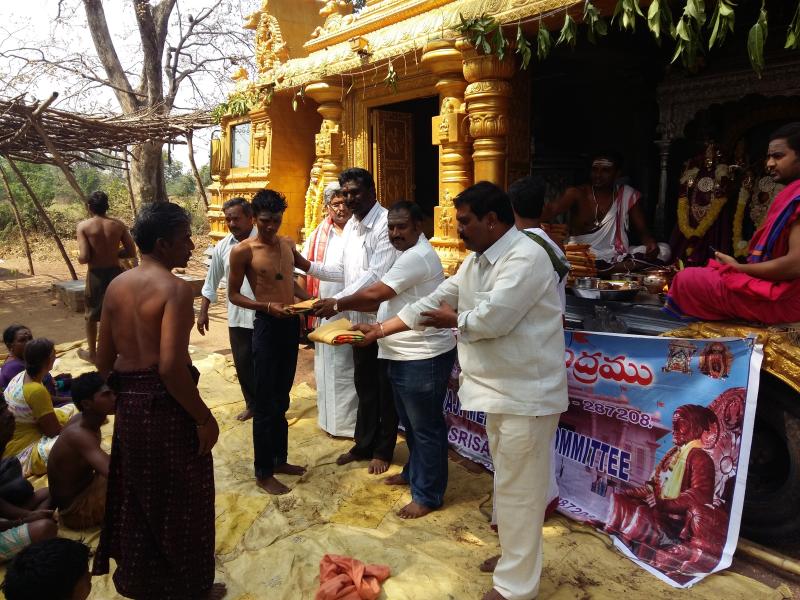 Shiva maala in Tribal villages