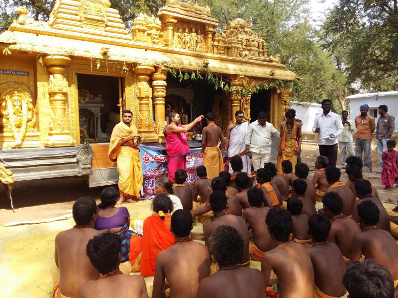 Shiva maala in Tribal villages