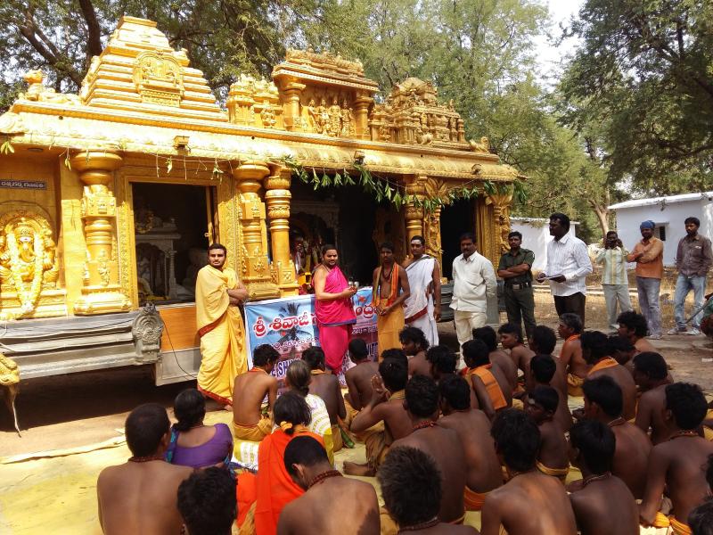 Shiva maala in Tribal villages