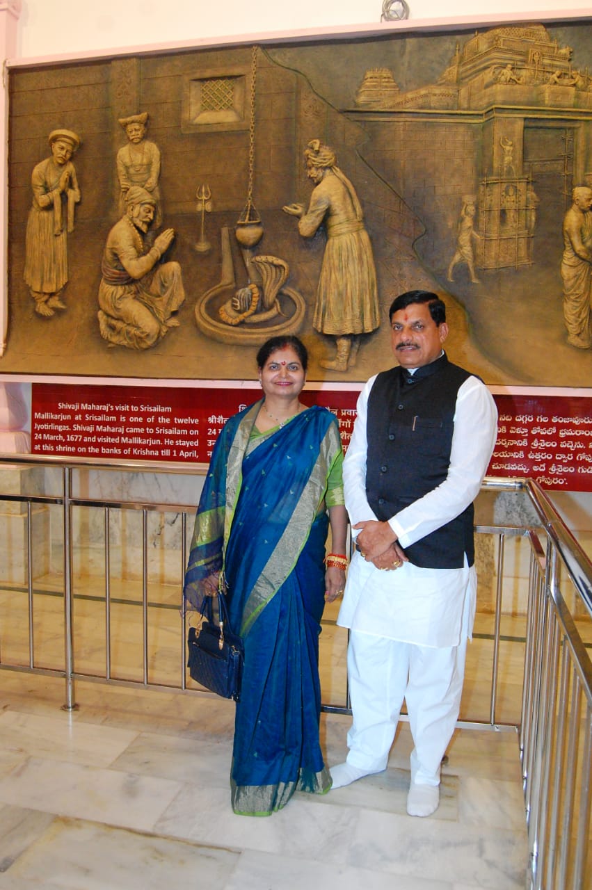 Sri Mohan Yadav Chief Minister of MP