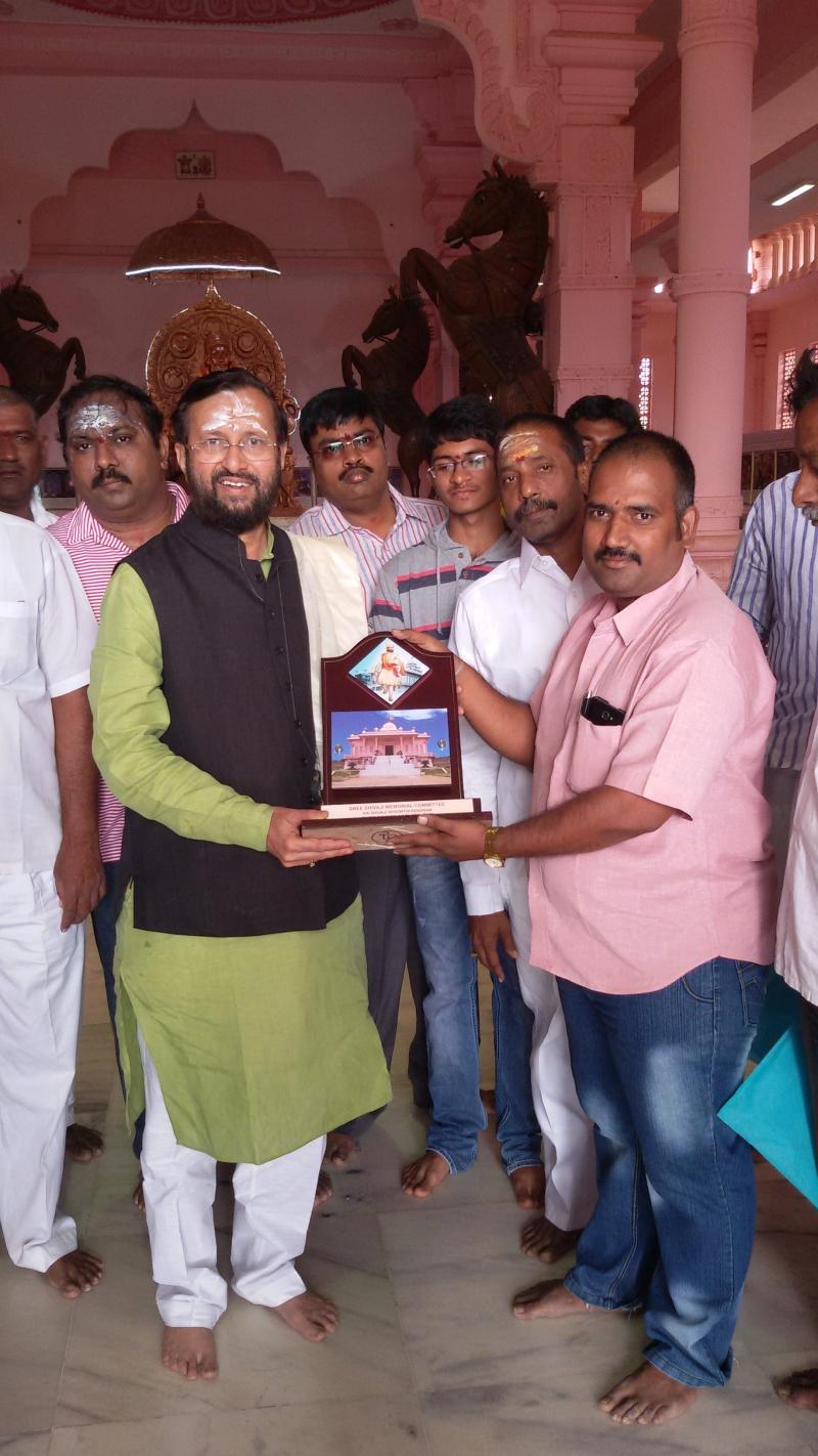 Sri Prakash jawadekar