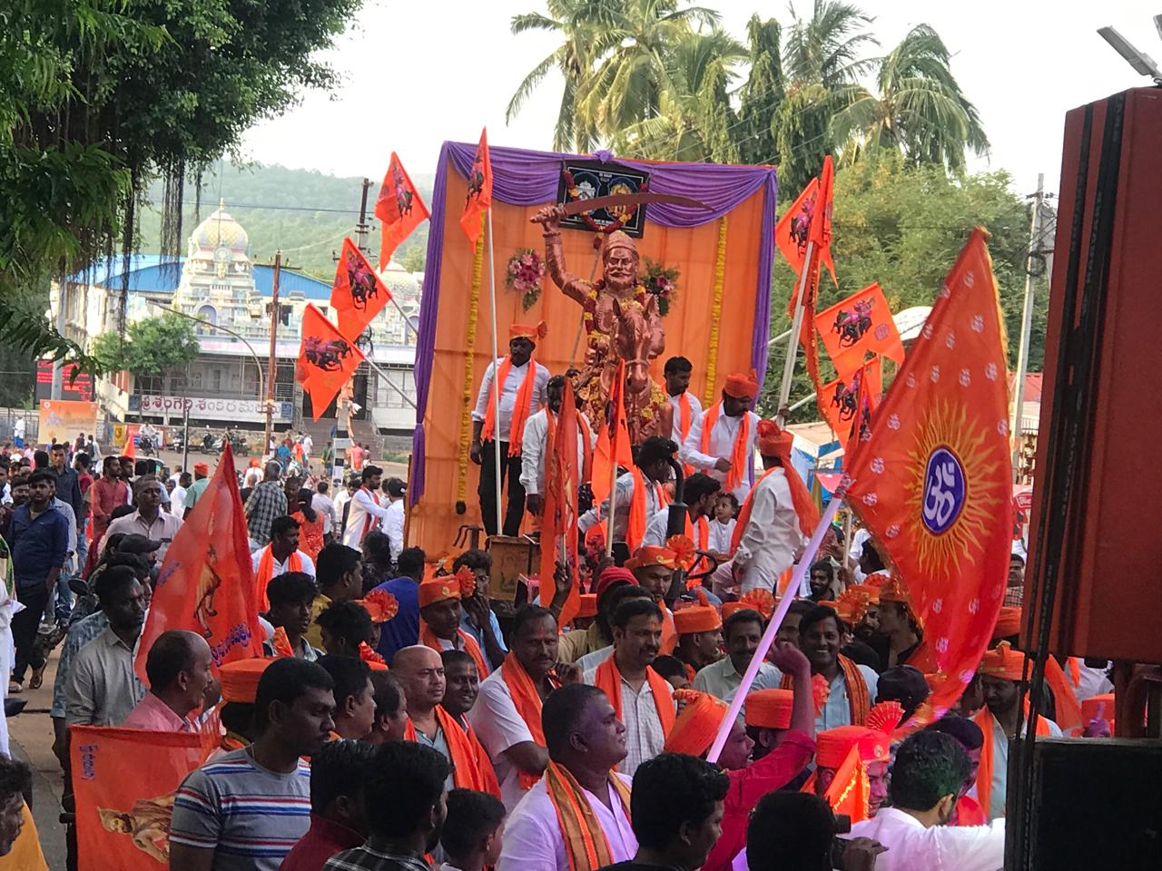 Sri Shivaji Jayanthi and World Yoga Day 