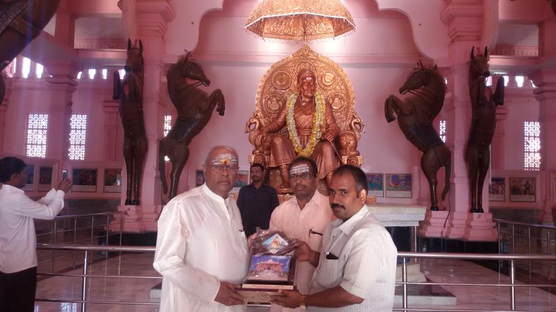  Sri Sidheshwar